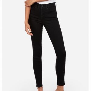 NWT Express Jeans